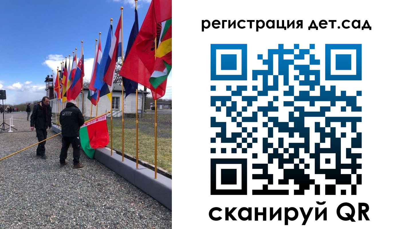 прописка для работы в Троицке