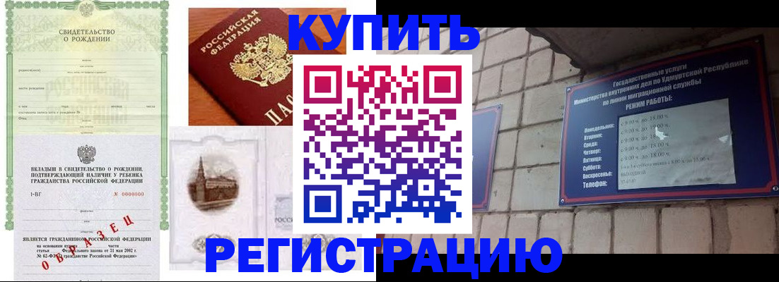 форма 3 в Троицке